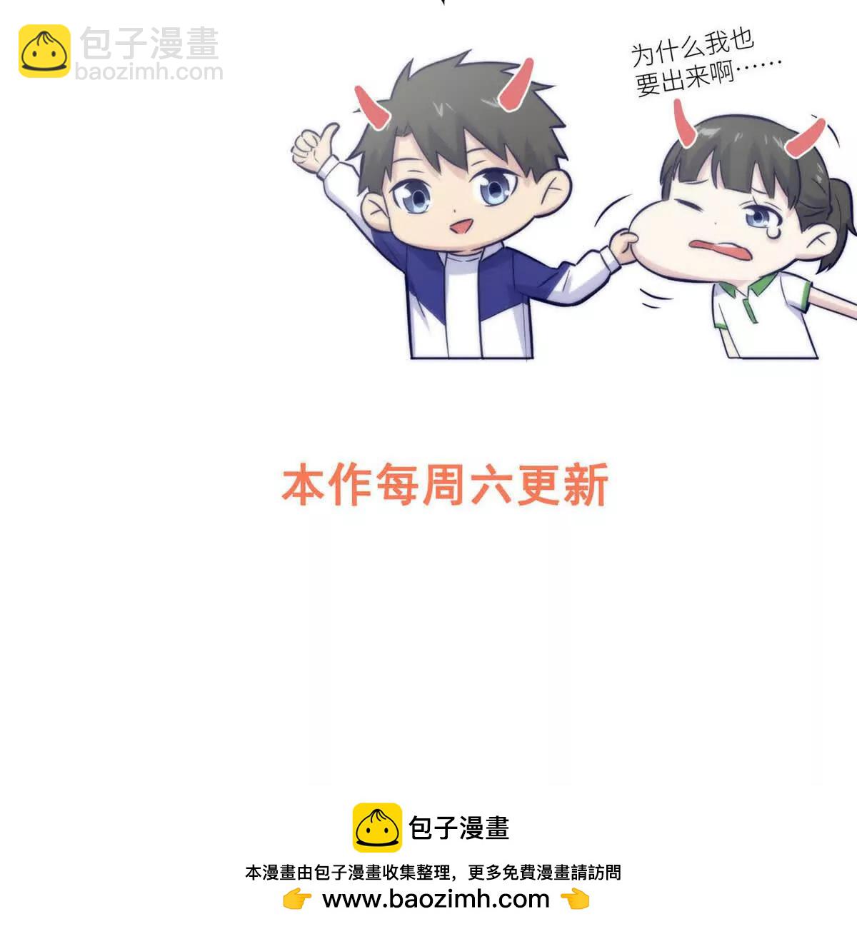 298 前往镇星城149