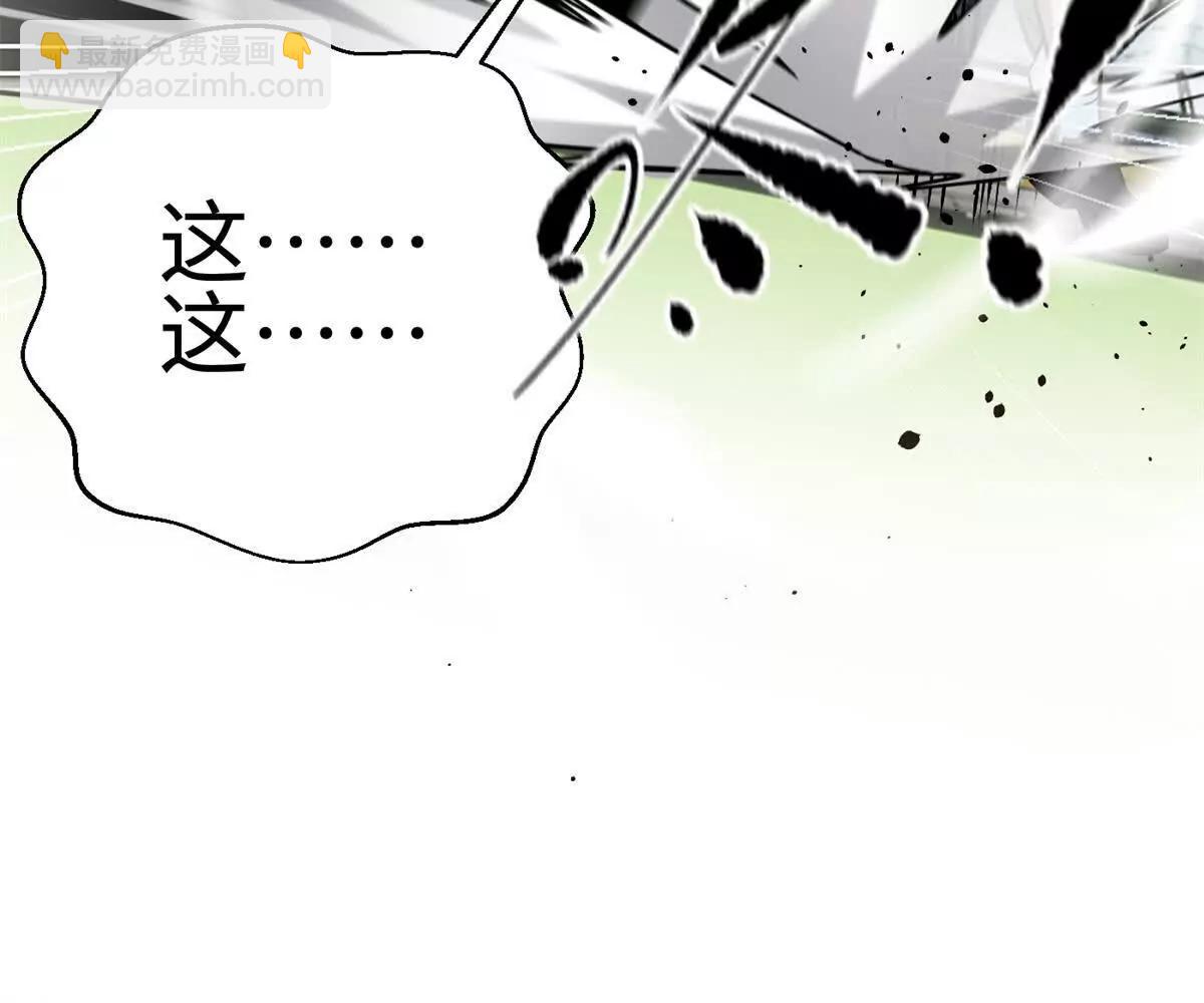 298 前往镇星城19