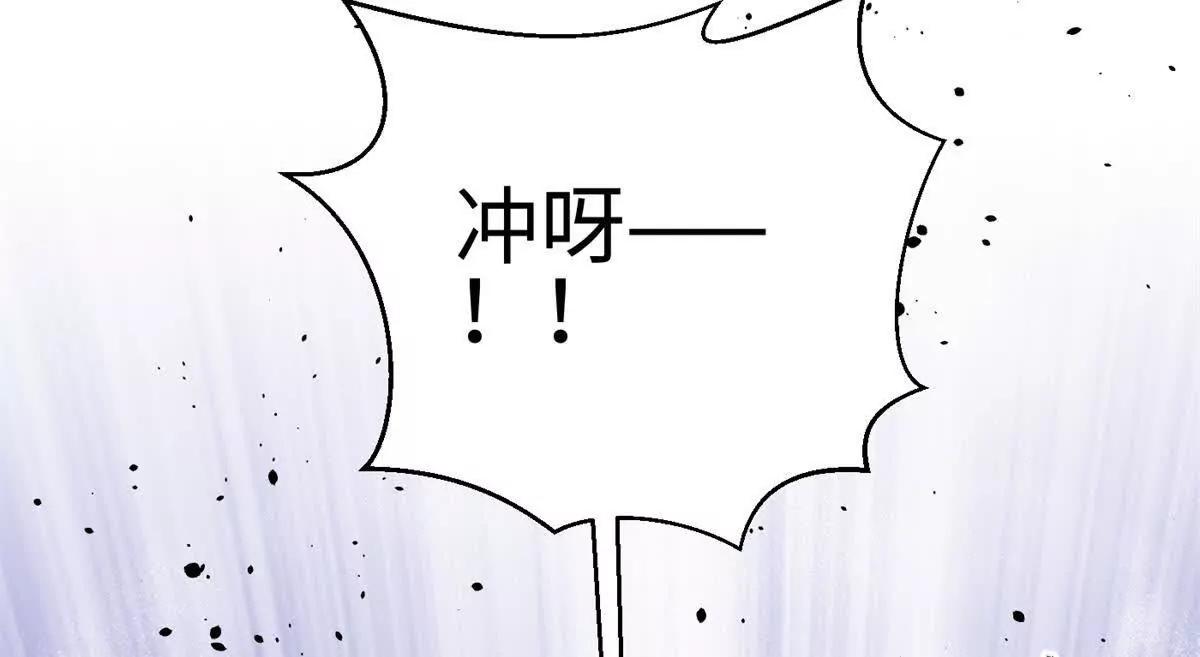 298 前往镇星城29