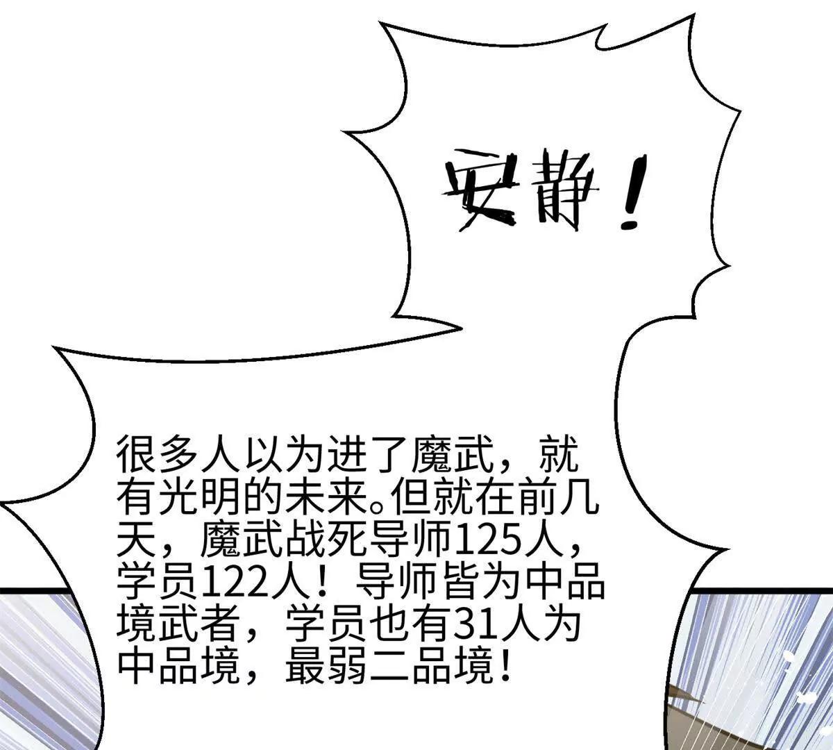 298 前往镇星城7