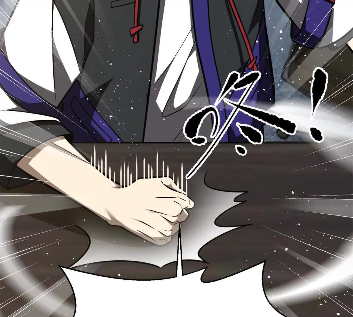 298 前往镇星城74