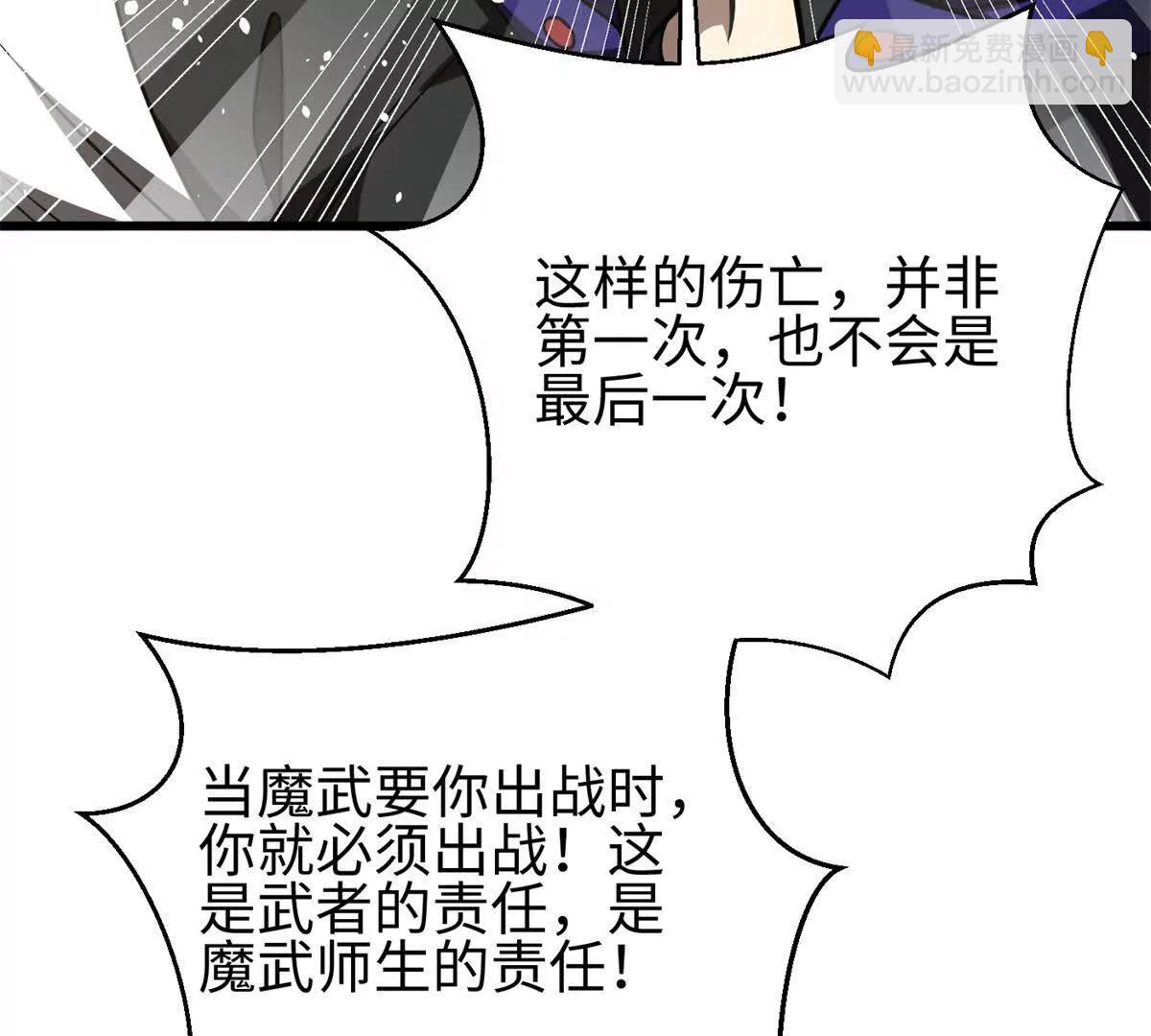 298 前往镇星城9