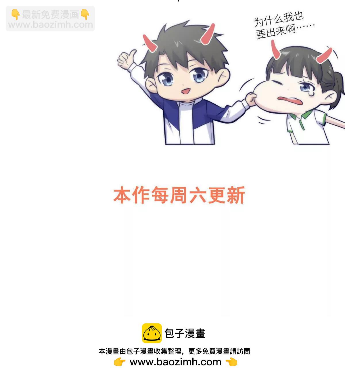 299 复生武者的遗物144
