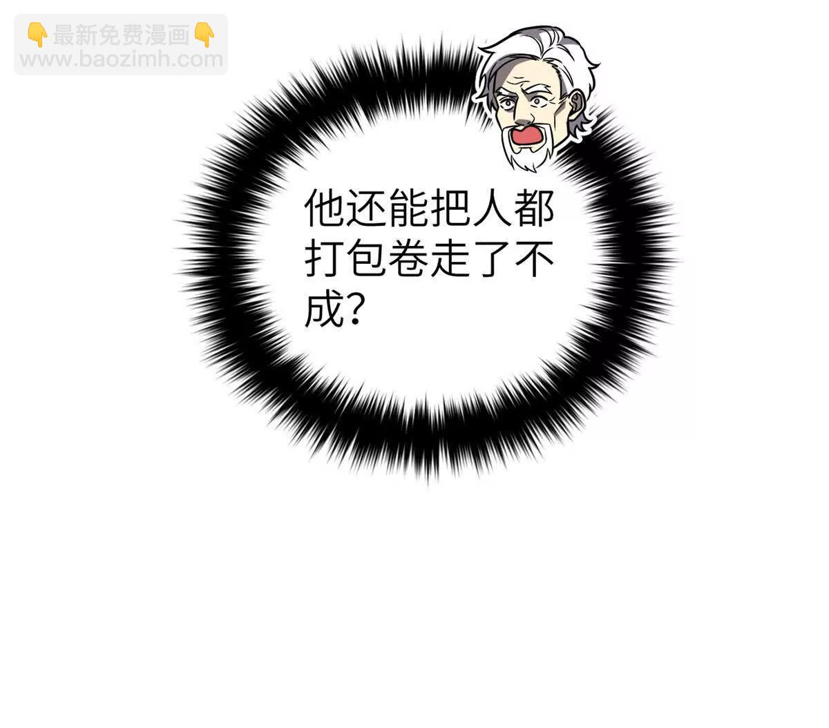 300 绝巅的理念120