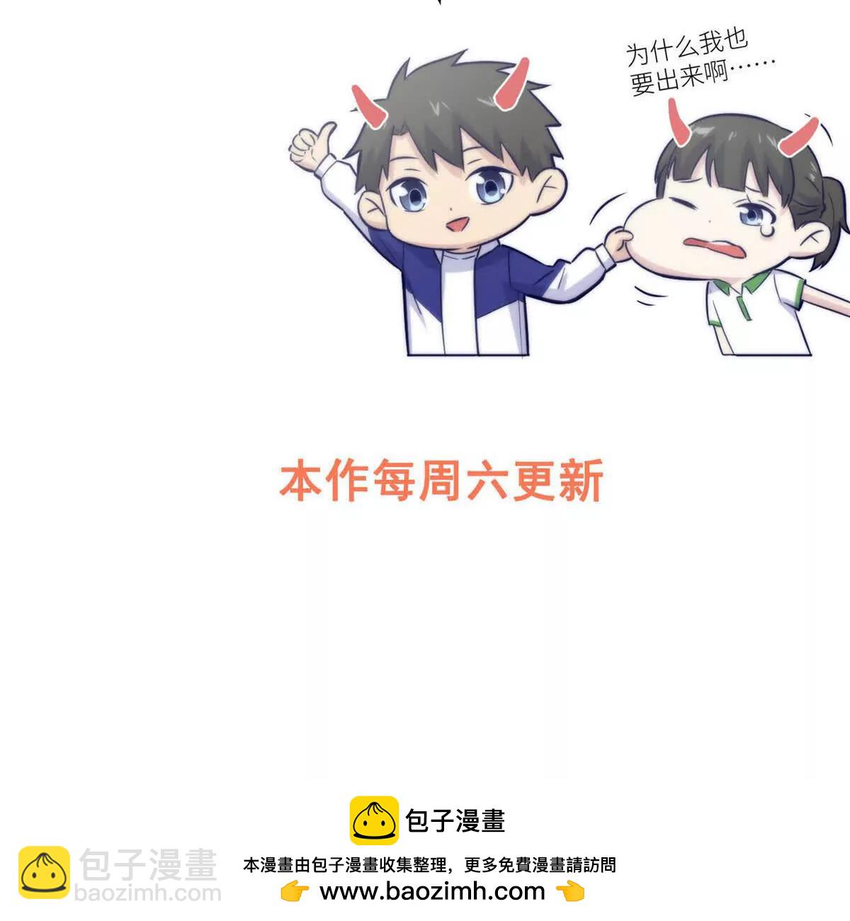 300 绝巅的理念165