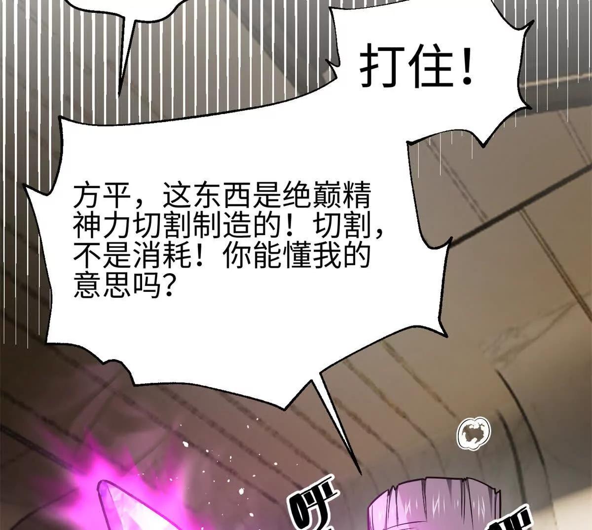 301 我要去西山106