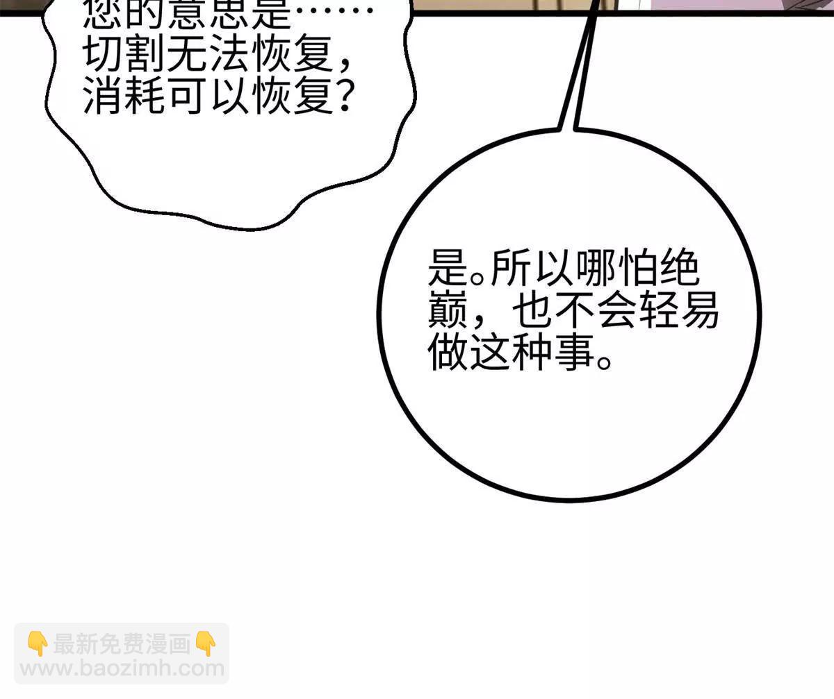 301 我要去西山108