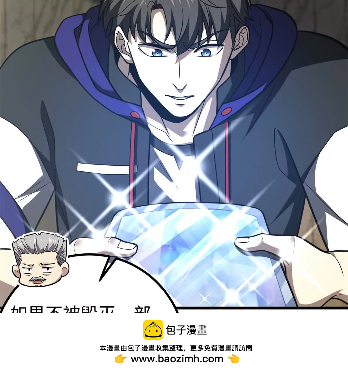 301 我要去西山111