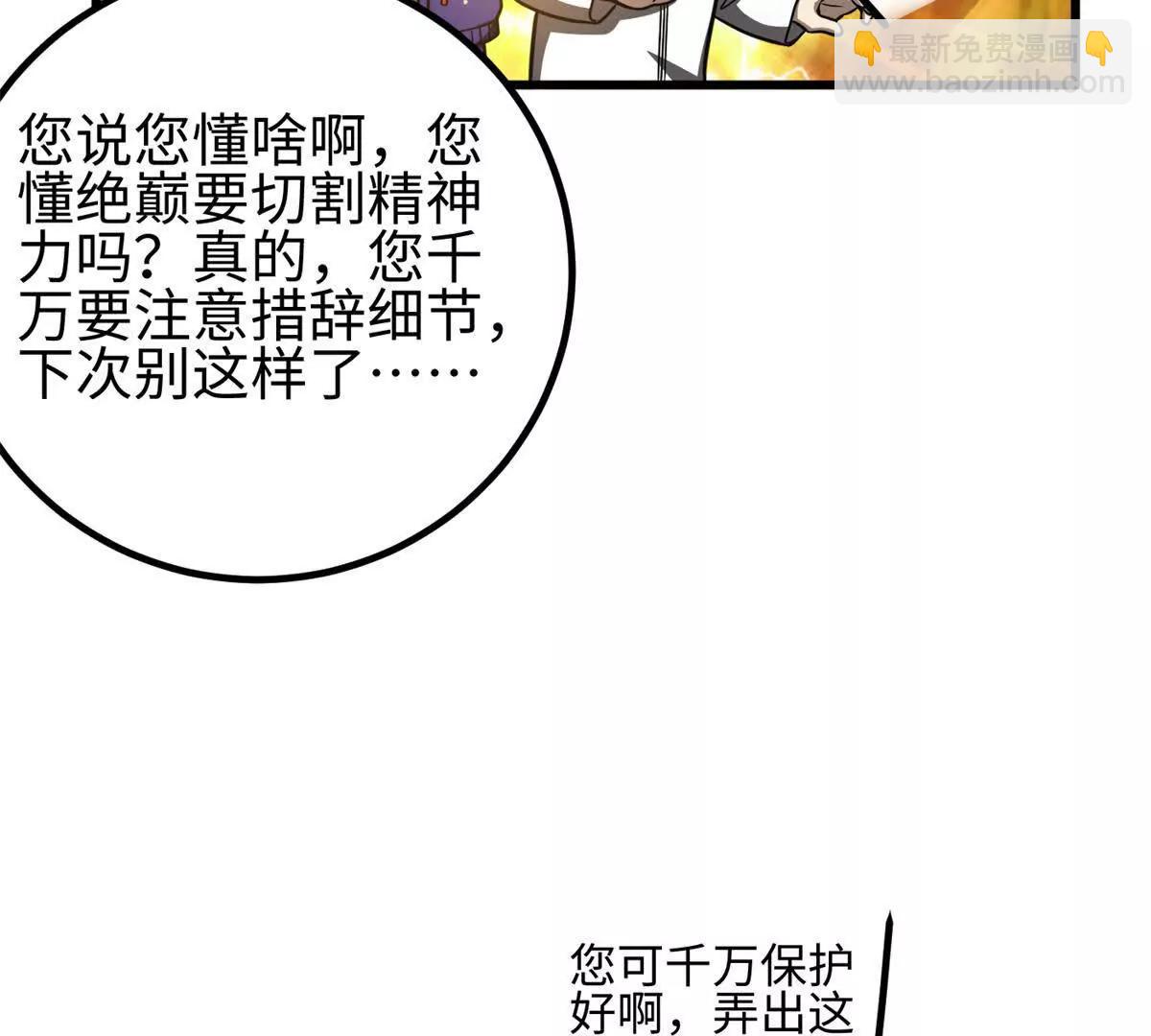 301 我要去西山115