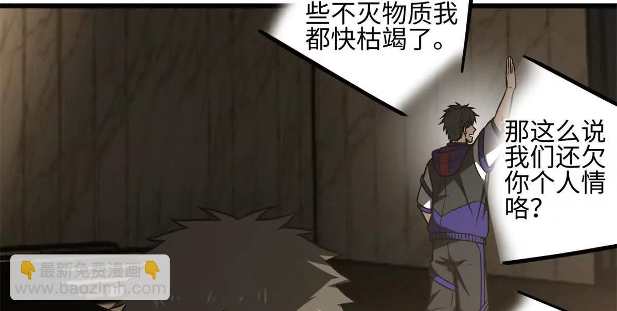 301 我要去西山116