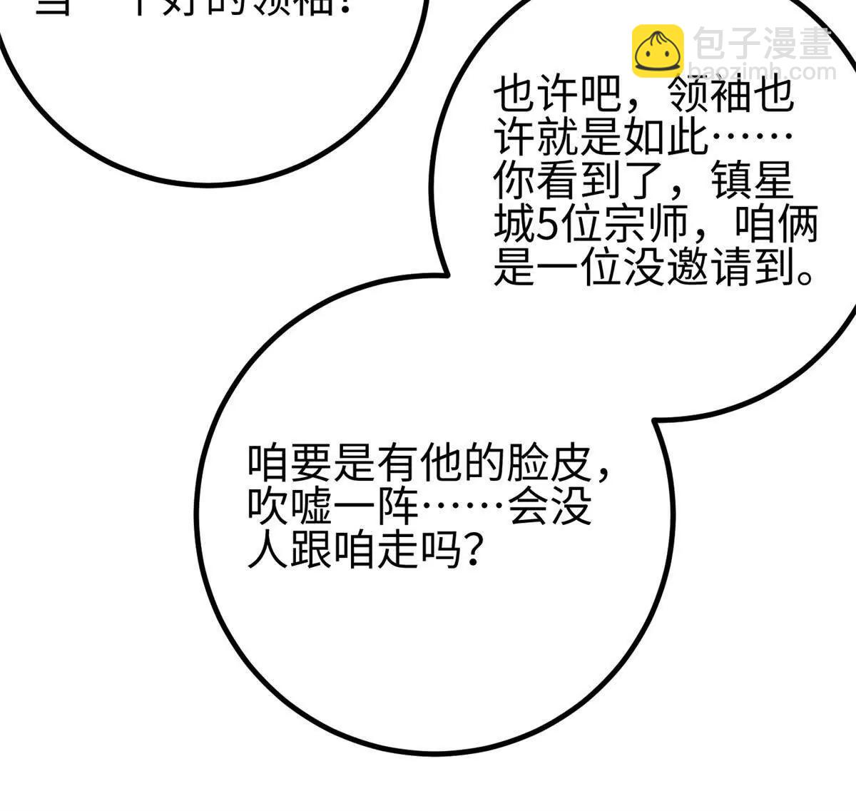 301 我要去西山118