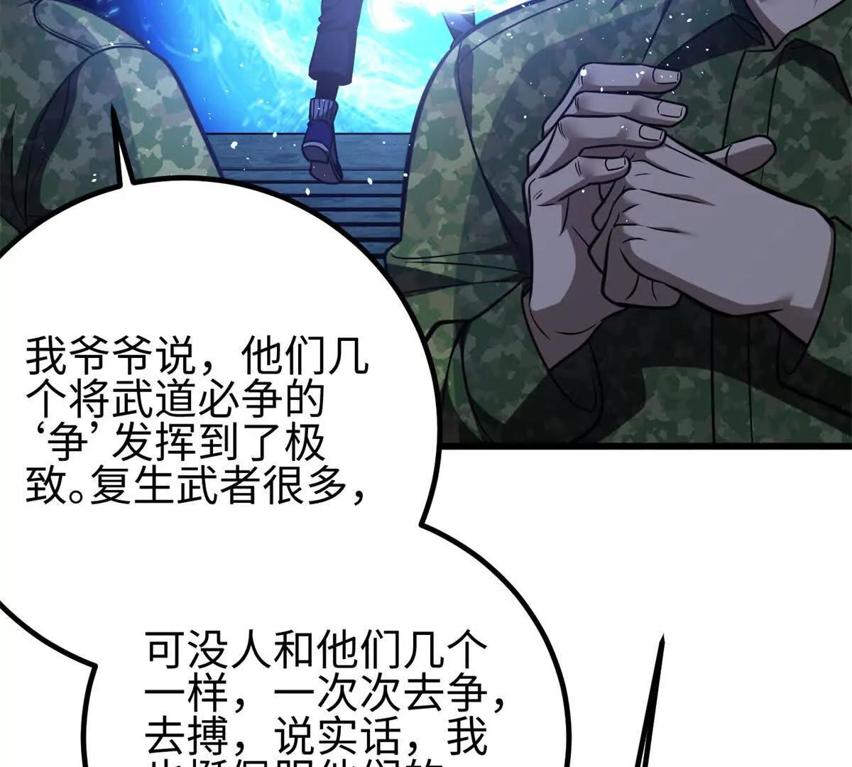 301 我要去西山128
