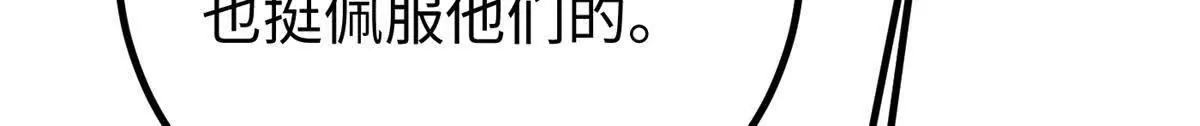 301 我要去西山129