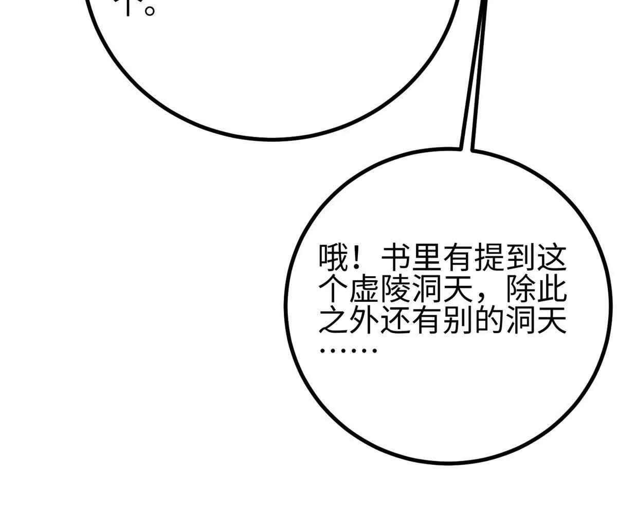 301 我要去西山13