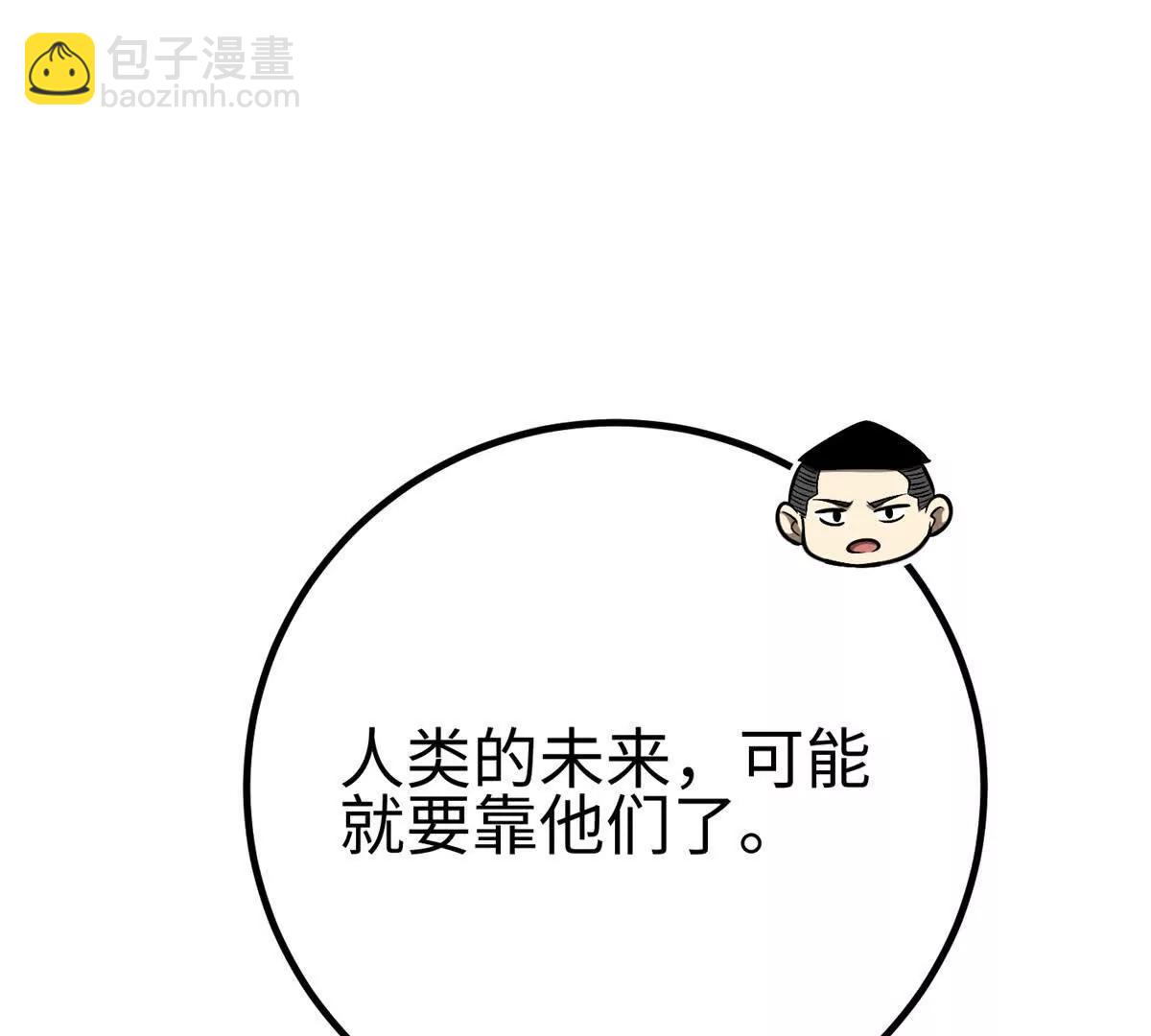 301 我要去西山131