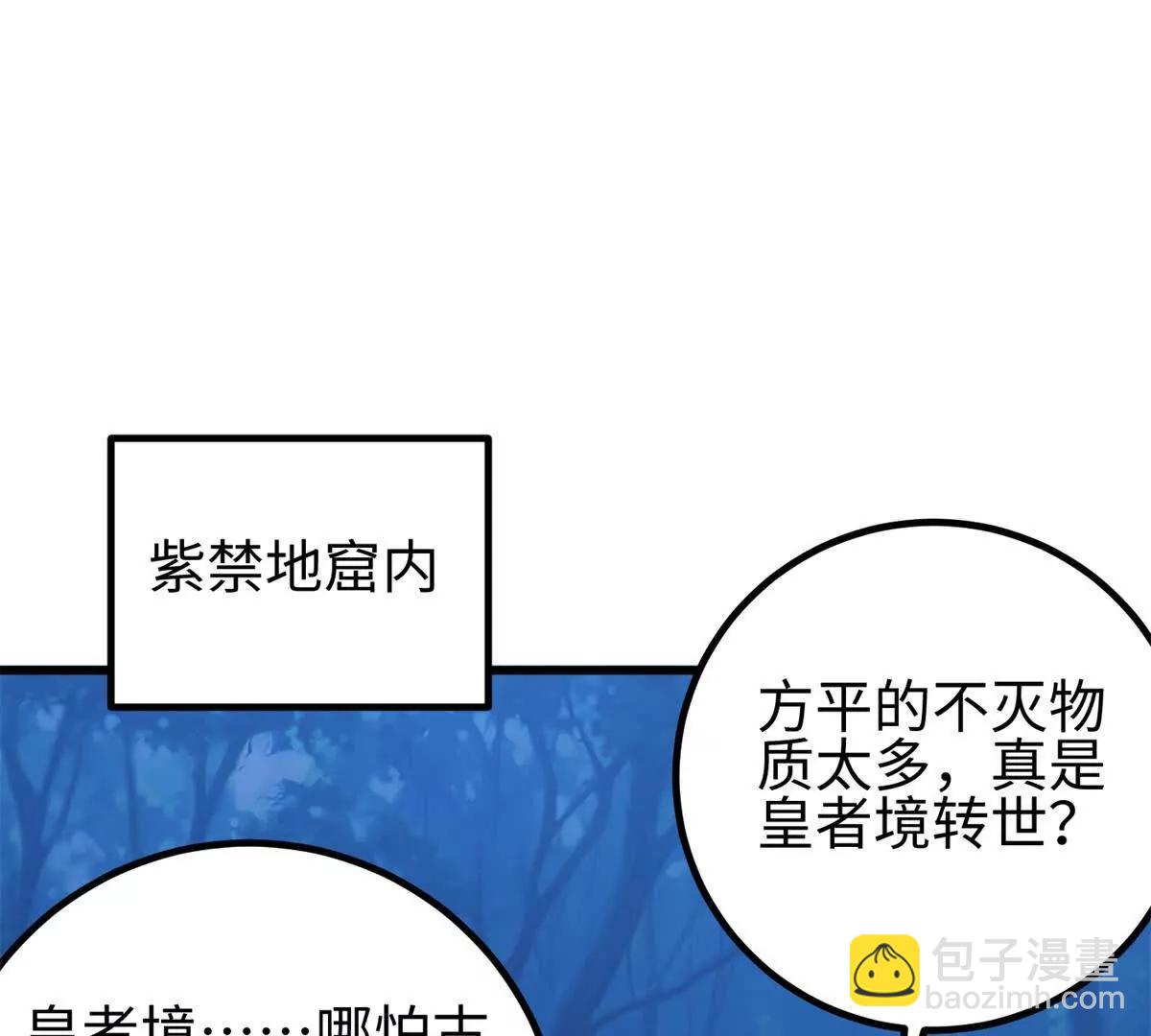 301 我要去西山134
