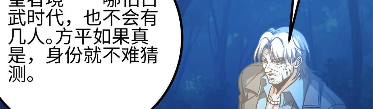 301 我要去西山135
