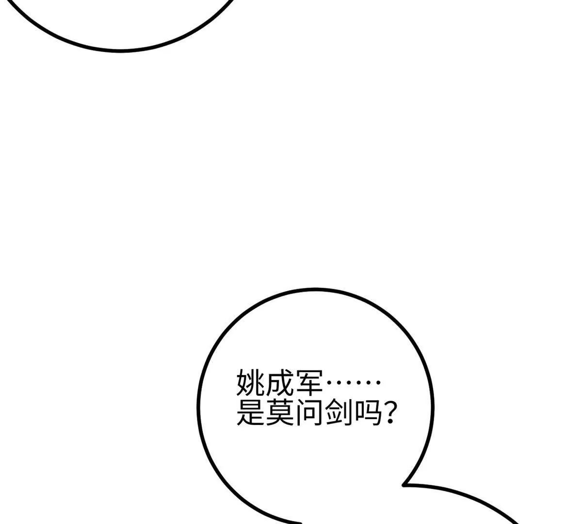301 我要去西山138