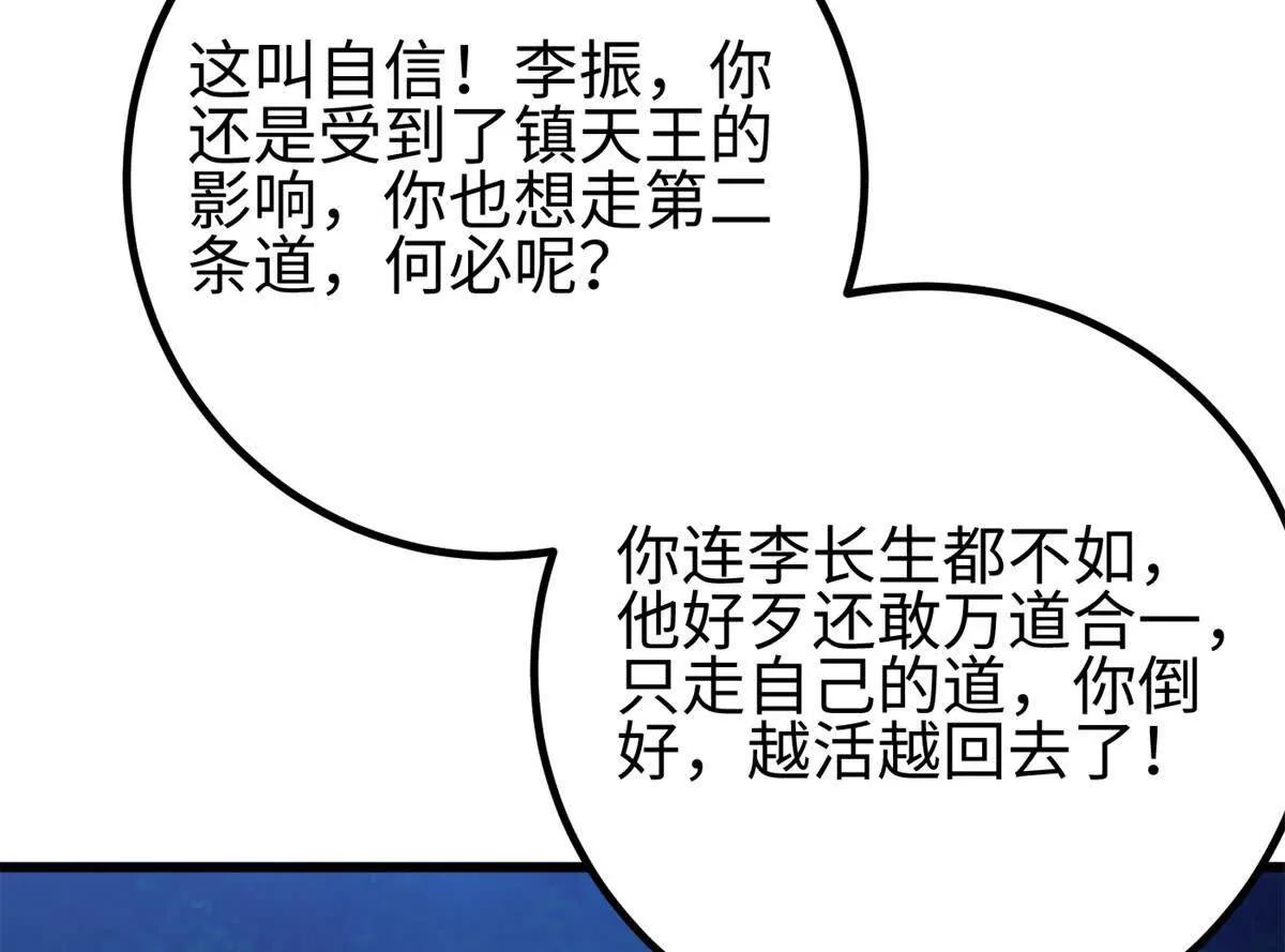 301 我要去西山144