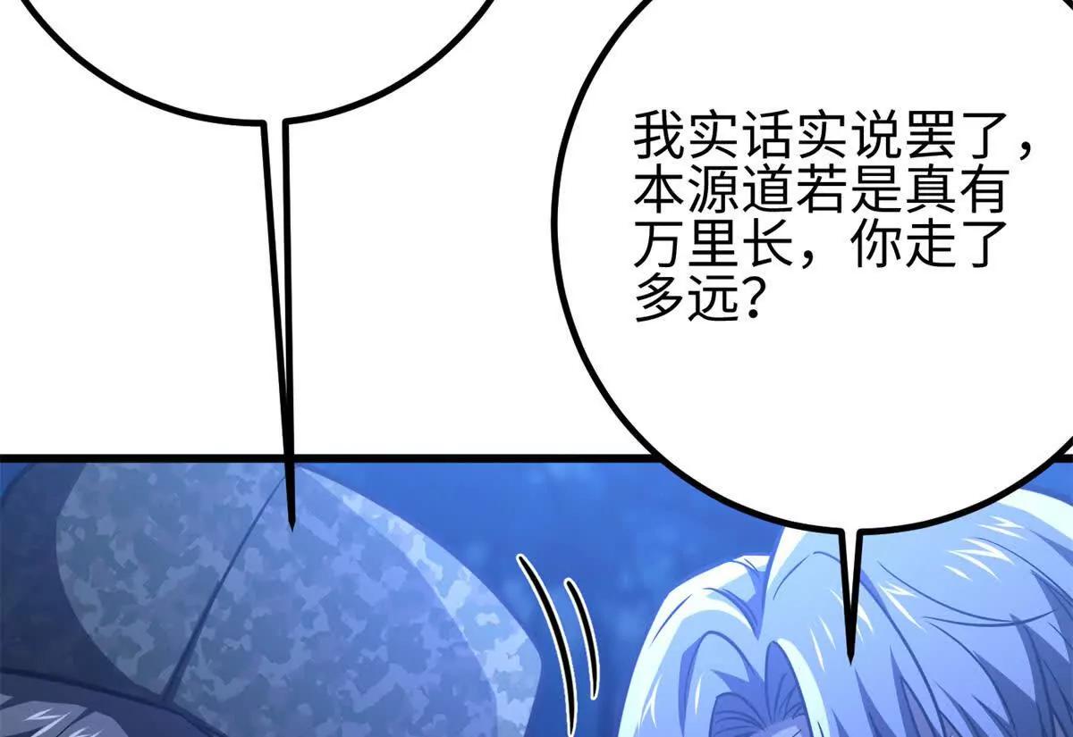 301 我要去西山148