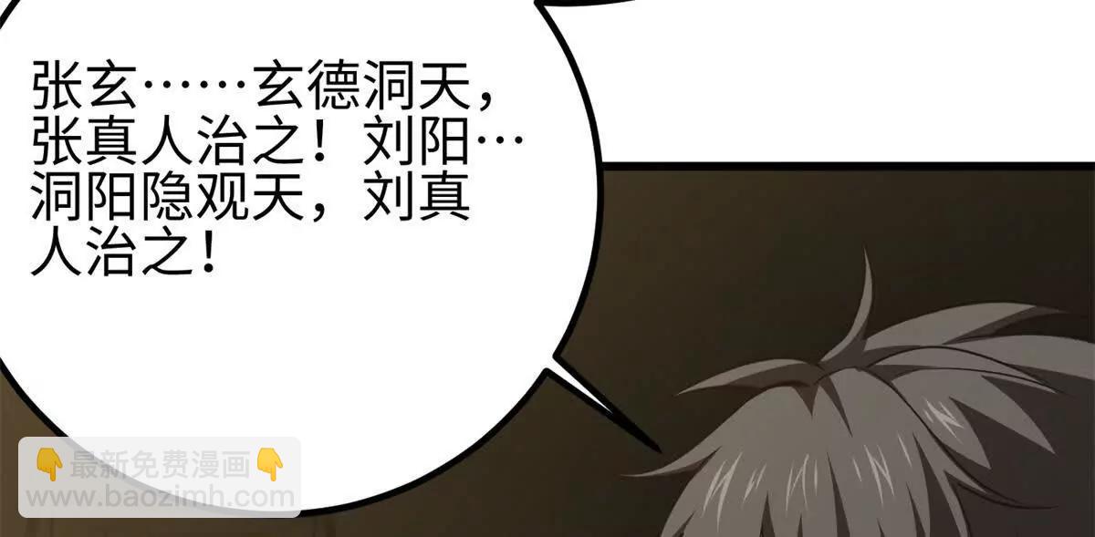 301 我要去西山15