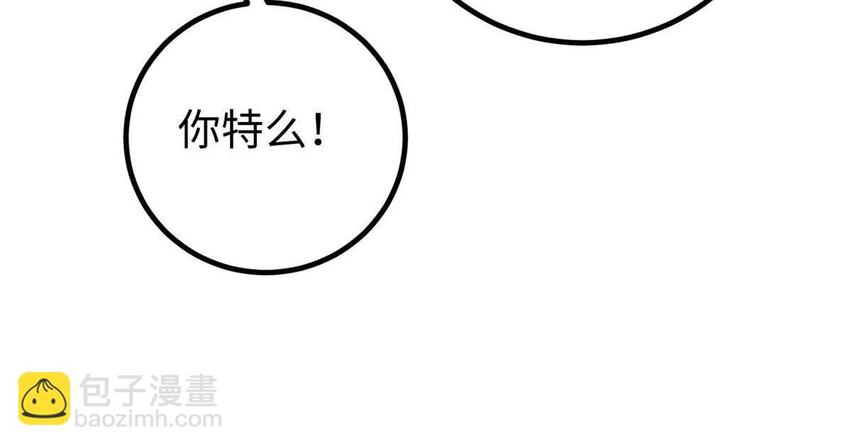 301 我要去西山154