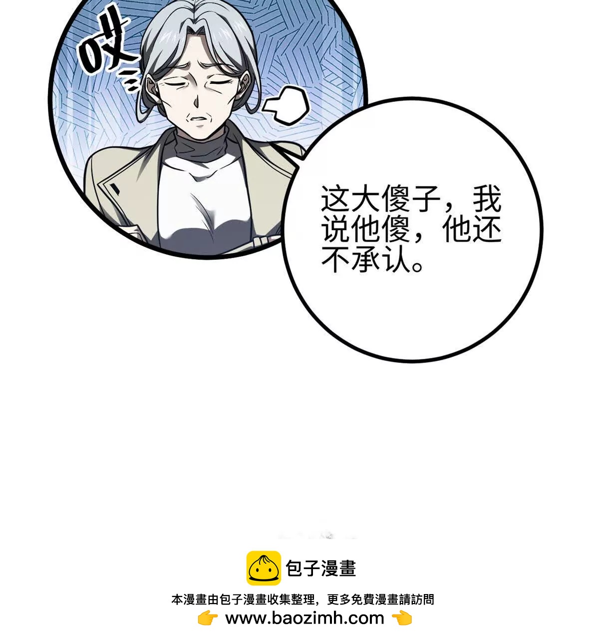 301 我要去西山157