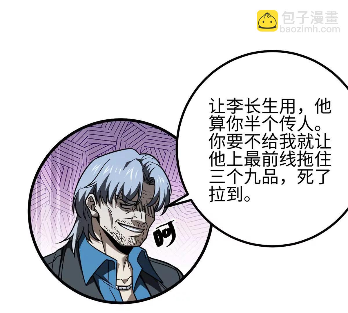 301 我要去西山159