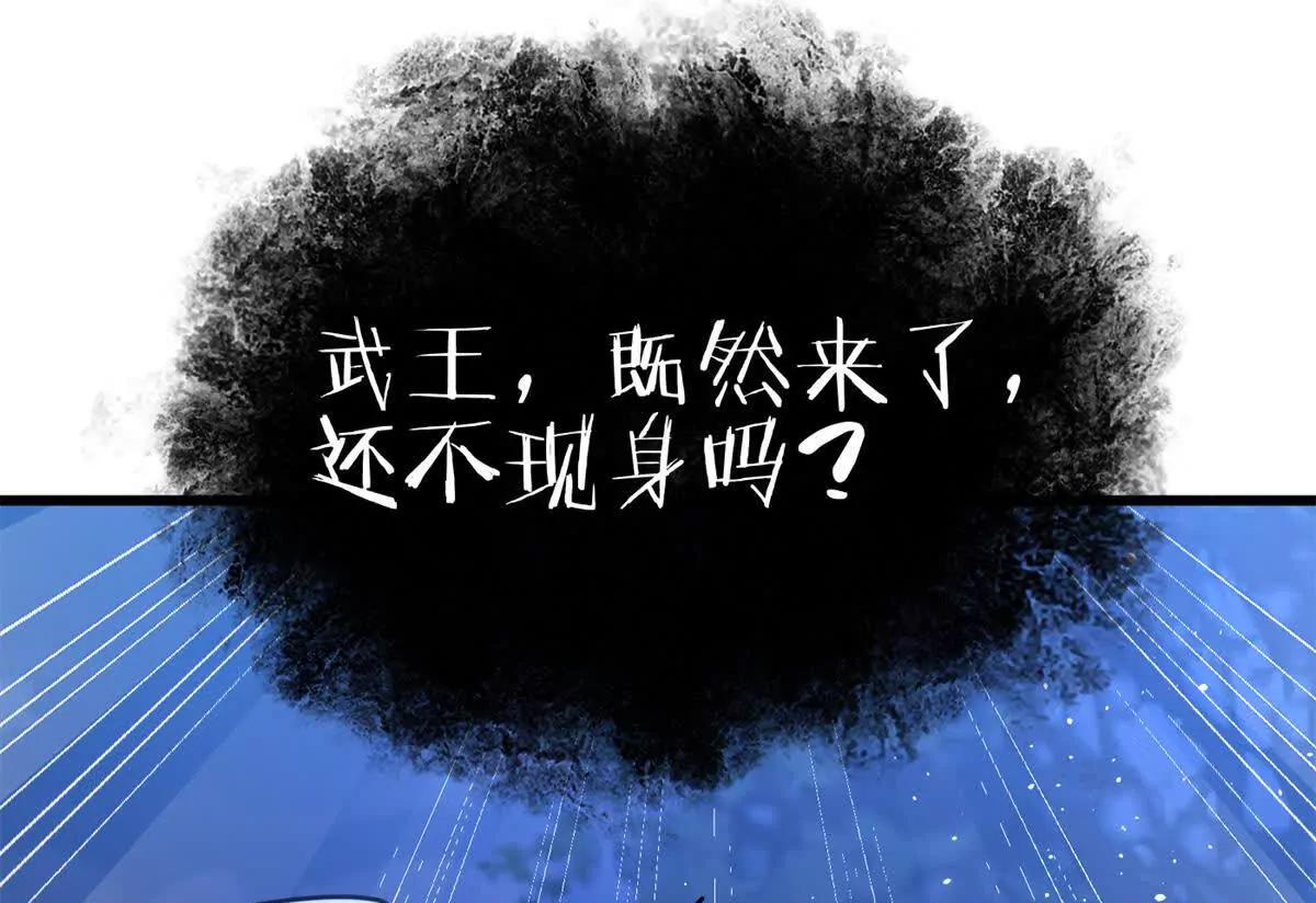 301 我要去西山162