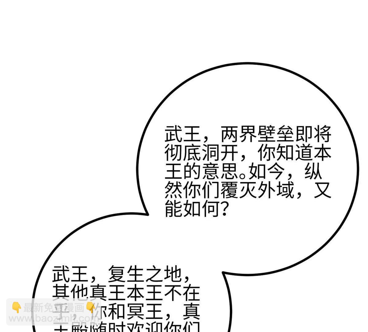 301 我要去西山165