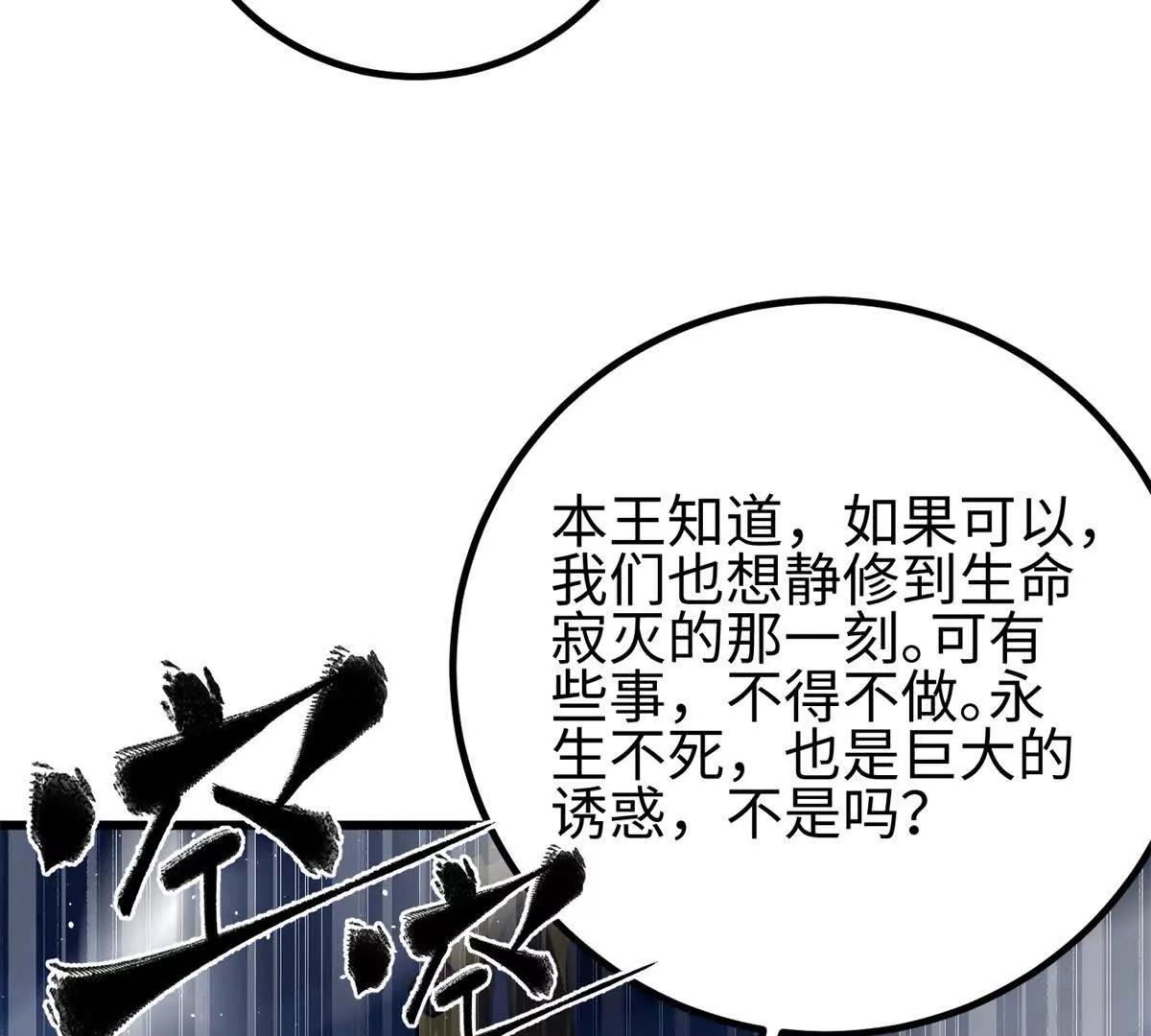 301 我要去西山168