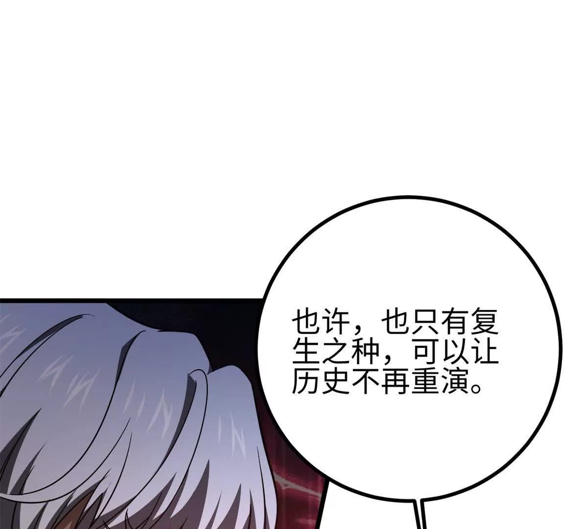 301 我要去西山172
