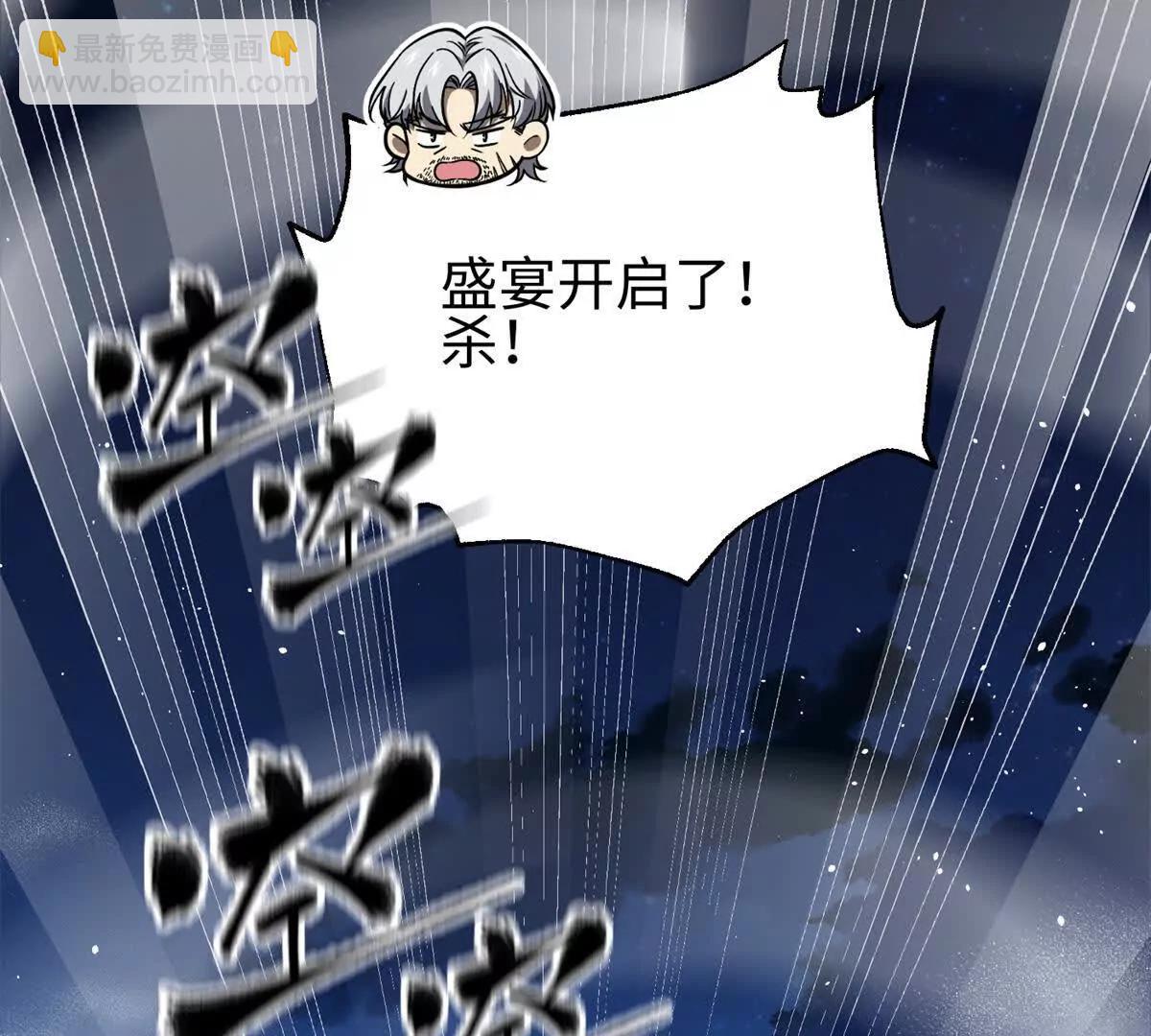 301 我要去西山177
