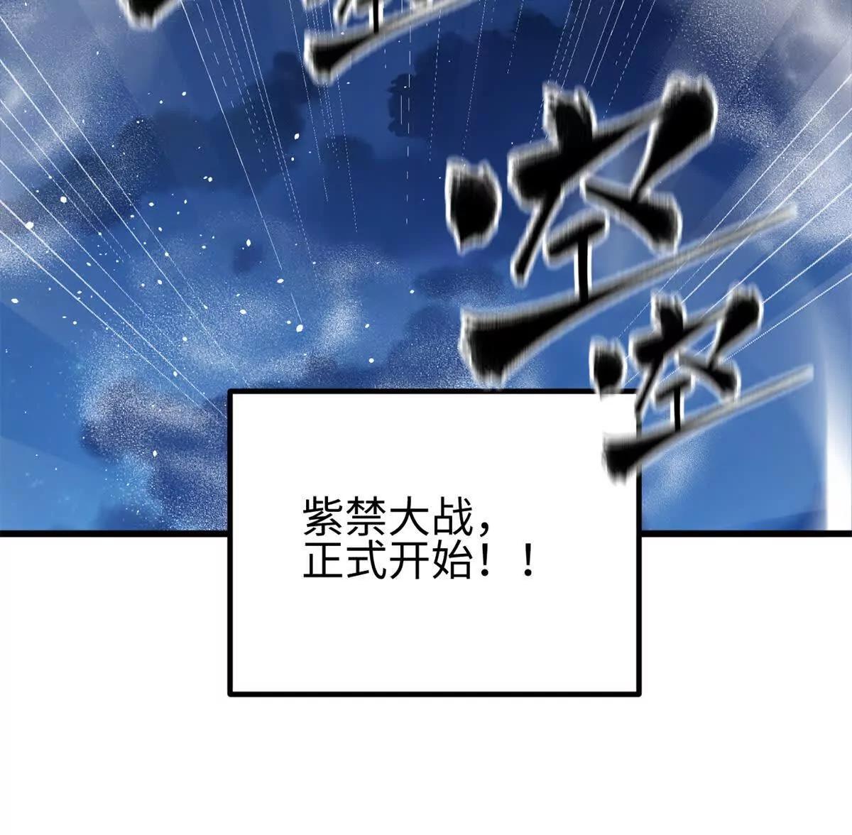 301 我要去西山178