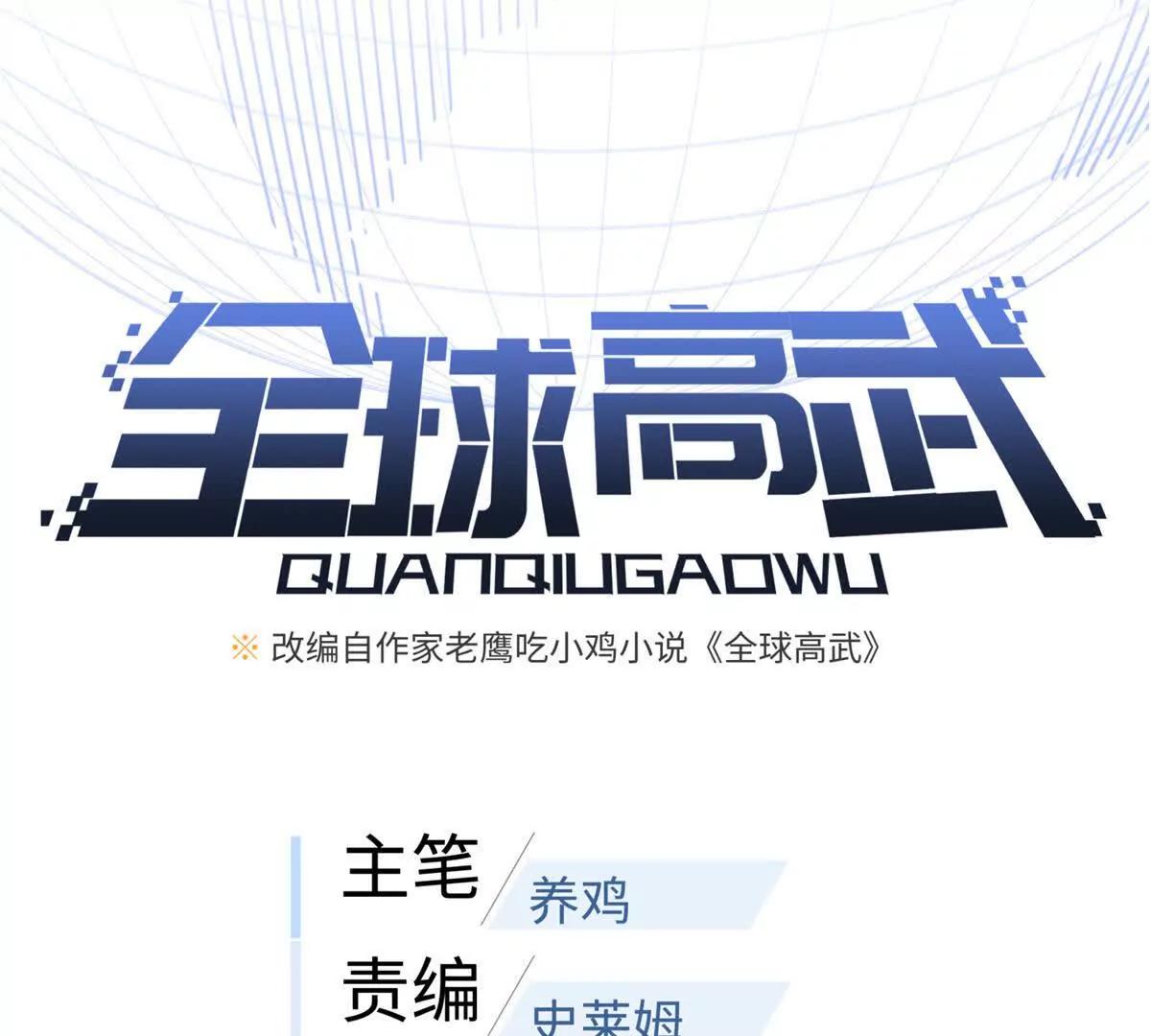 301 我要去西山22