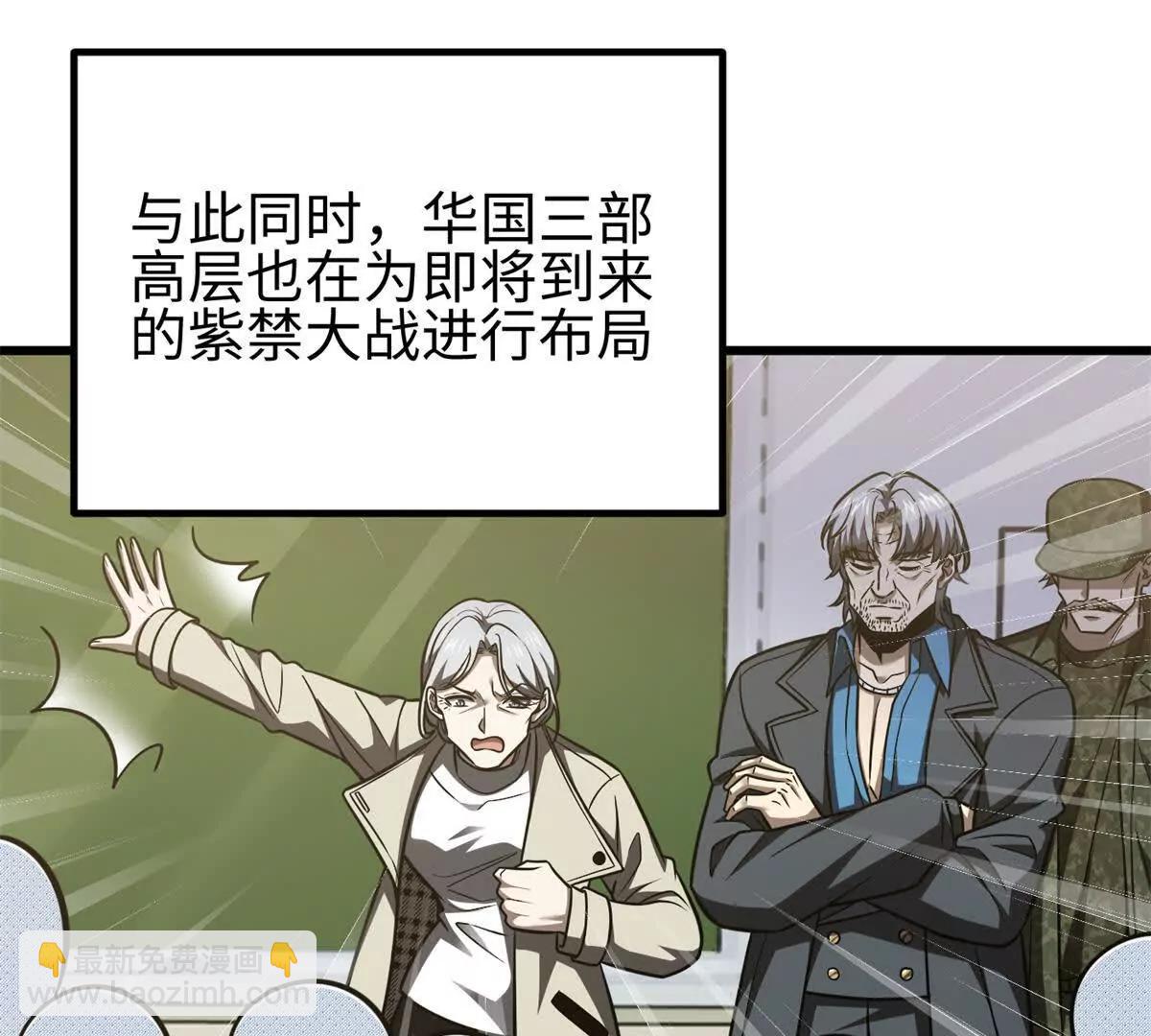 301 我要去西山26