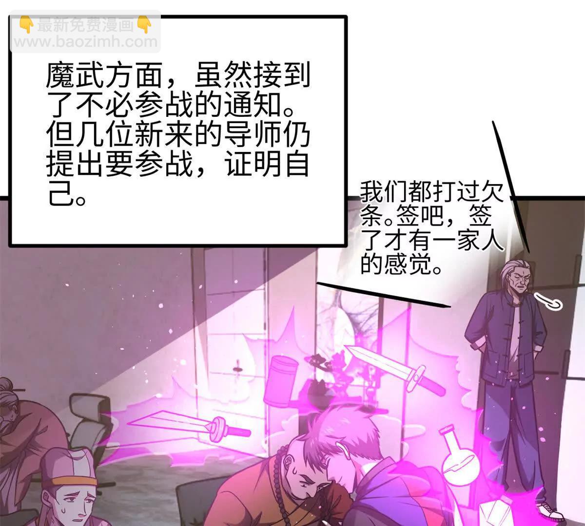 301 我要去西山28