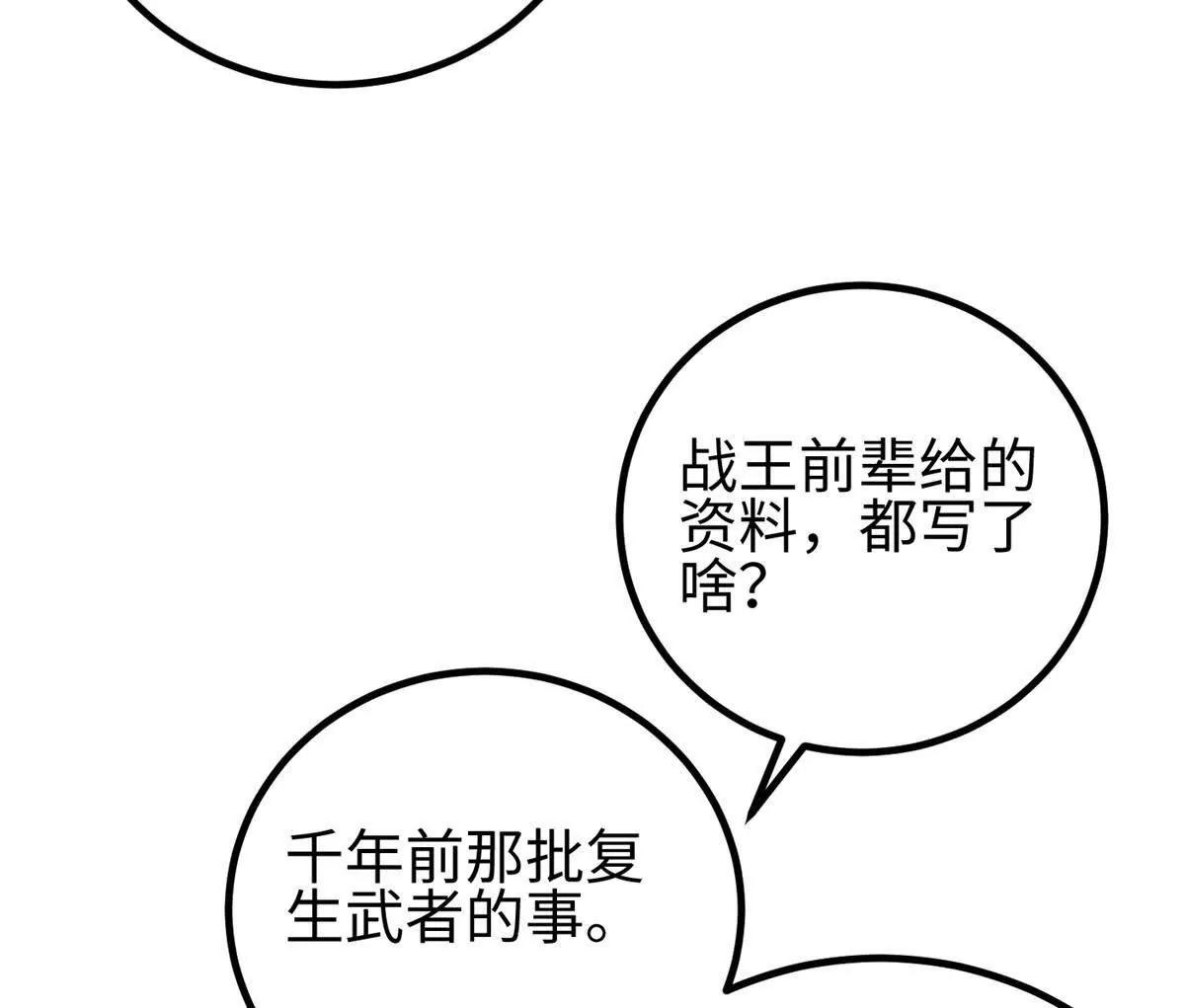 301 我要去西山3