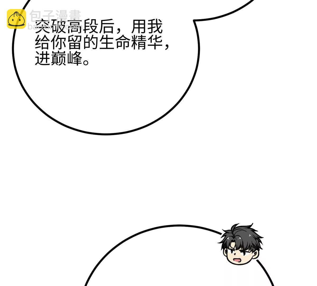 301 我要去西山33
