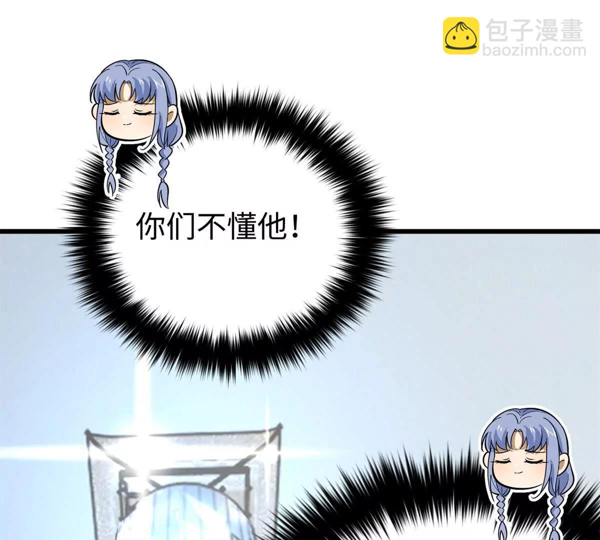 301 我要去西山37