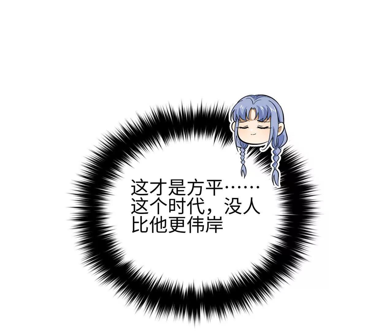 301 我要去西山41