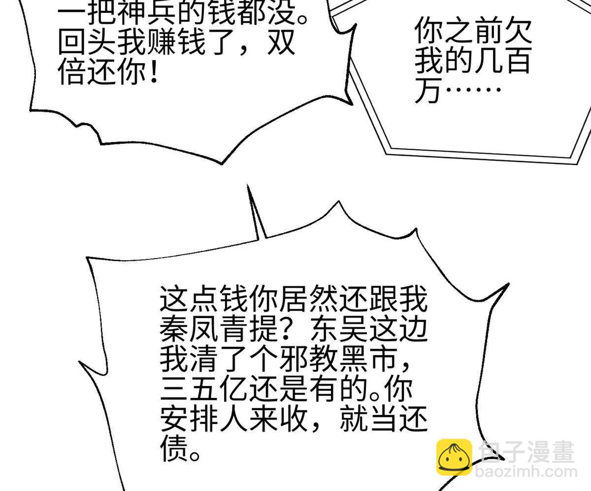 301 我要去西山48
