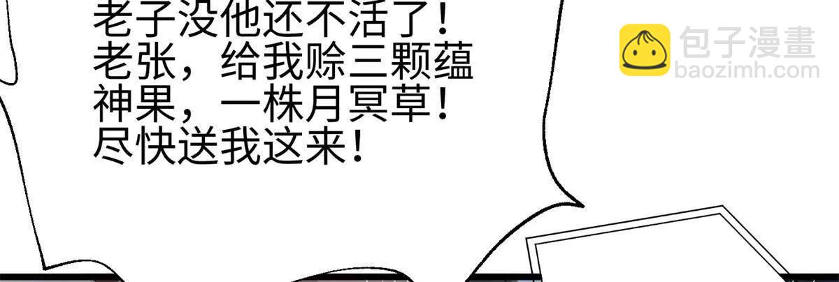 301 我要去西山50