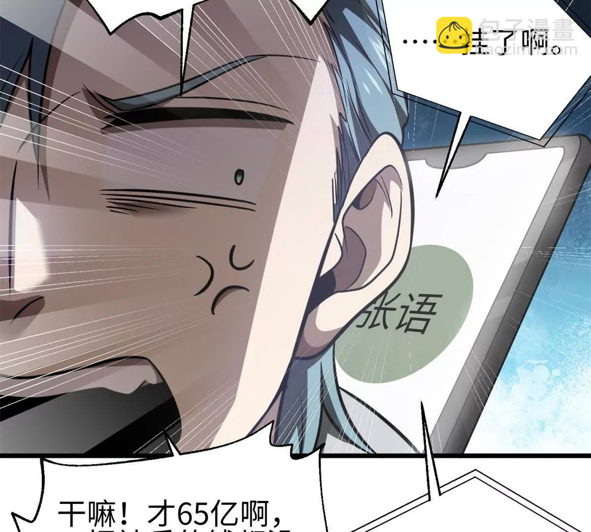 301 我要去西山51