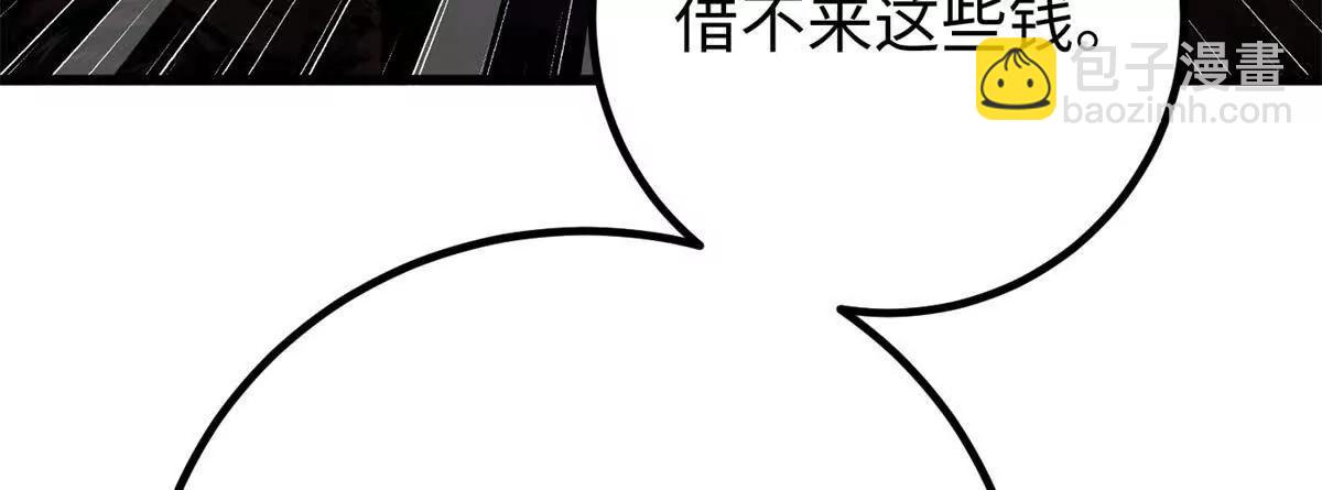 301 我要去西山56