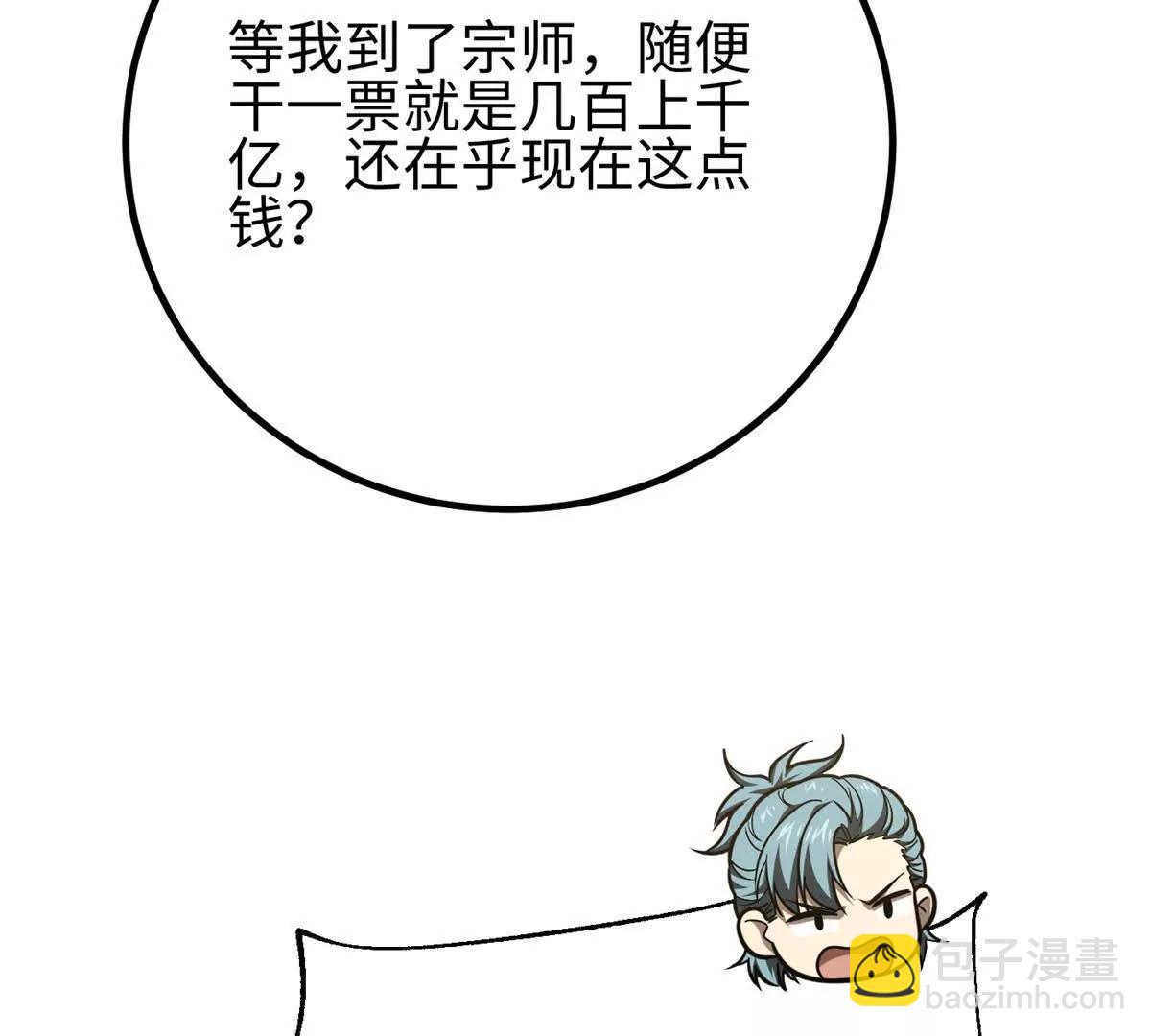 301 我要去西山57