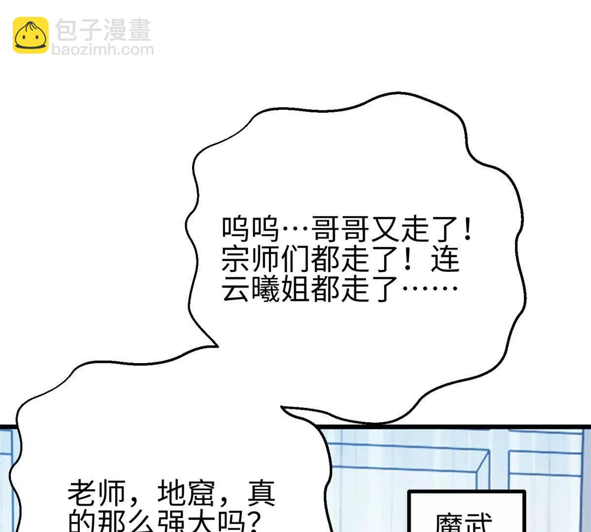 301 我要去西山59