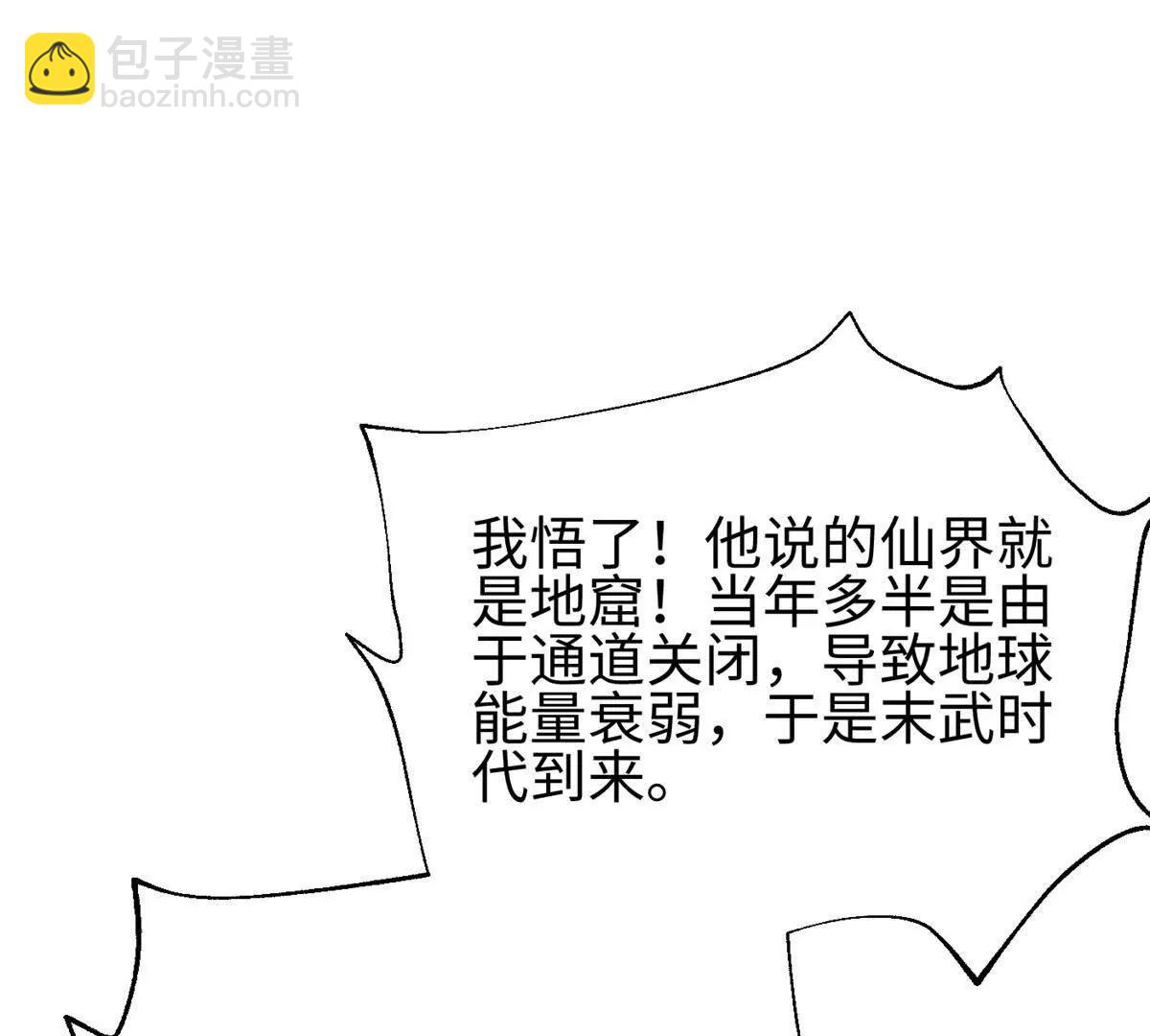 301 我要去西山6