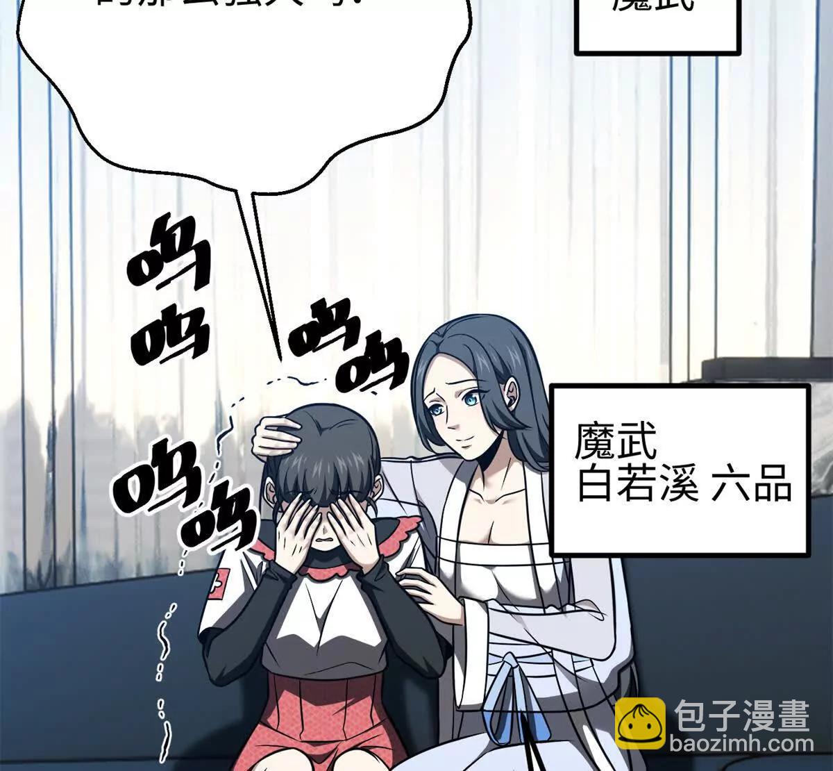 301 我要去西山60