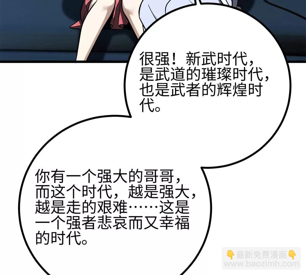 301 我要去西山61
